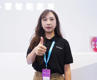 小雷智能家居亮相建博会！杨晞：越来越多C端用户重视智能照明…