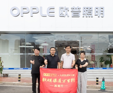 县级市场，智能照明到底发展如何？真实情况，和想象中不一样…