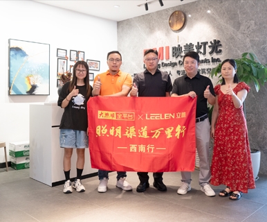 “无主灯客单值下滑，主灯又有明显回暖趋势……”