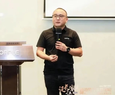 升任友邦吊顶总经理！他，曾就职欧普照明…