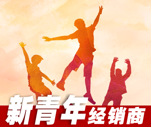 不说“卷”与“难”！照明经销商，如何才能不被淘汰？