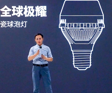 至亮10000流明级！上海三思，重磅发布！填补全球市场空白！