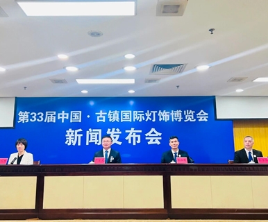 10月22日开幕！第33届古镇灯博会，亮点抢先看！
