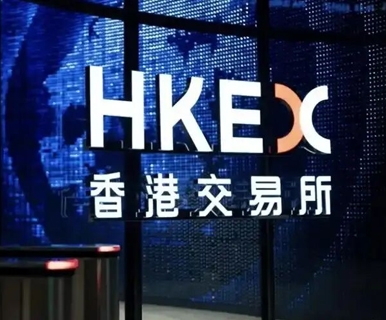 LED照明圈，4家A股上市公司排队赴港IPO！背后释放了重要什么信号？