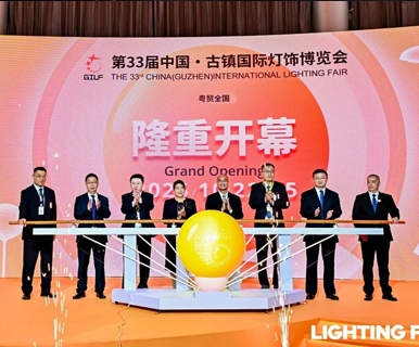 火爆！第33届古镇灯博会盛启！