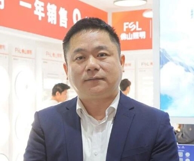 创新产品引爆灯博会！佛山照明袁越旺：智能化、健康化潮流不可逆!