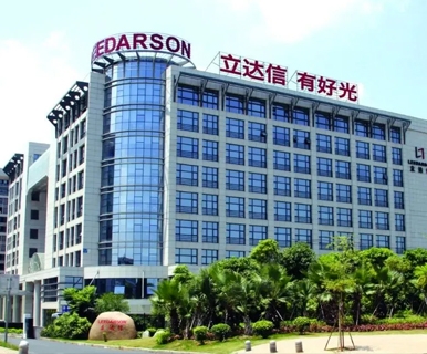 立达信，49.47亿元！营收同比微涨！