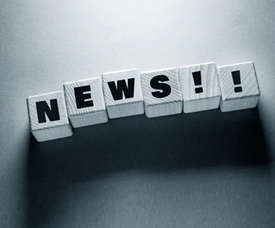 鸿雁王米成，揭露！木林森，121.78亿元！上海三思，重大突破！还有这些重磅…