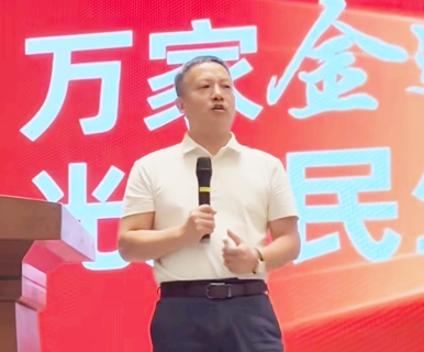 雷士照明阳波：如何做这条街上生意最好的那家？