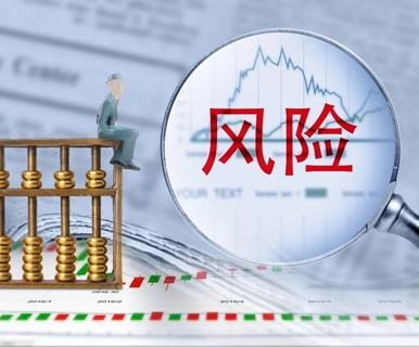 突发！知名上市LED照企，被债权人申请重整！