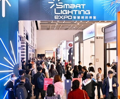 直击香港春灯展！看榜威、思码光、同一方、达尔科、凯晟德、艾迪明、古希奥…