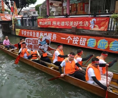 叠滘龙船漂移体验赛！佛山照明，激情出圈！
