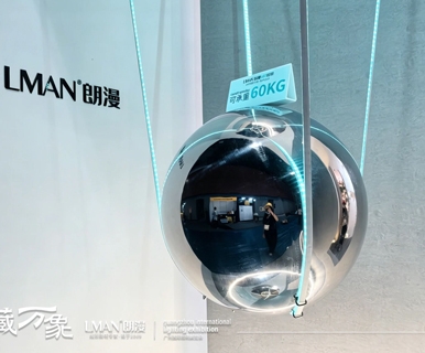 一根灯带吊起60kg铁球！“顶流”朗漫，实力圈粉！