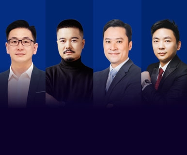 照明行业下半场，谁能够穿越周期？10位新青年先锋人物，给出答案