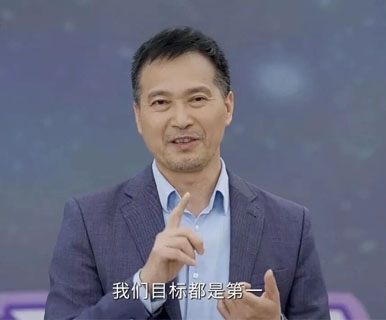 最近2月！公牛集团阮立平，5次公开露面！释放了哪些信号？