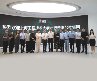 看懂没？公牛、三雄、雷曼、群核…牵手名校背后大有深意！