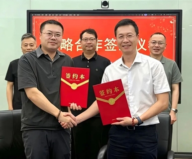 双向奔赴！立林智能×公牛集团，签订战略合作！