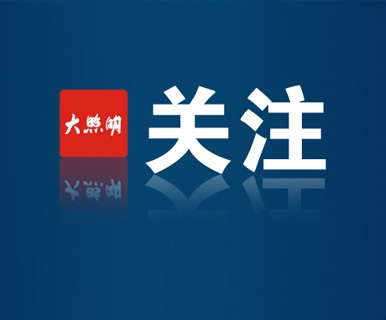 一纸行业倡议搅动整个照明圈：博流量无底线，是该好好治一治了！