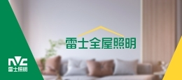 分类页-百强榜