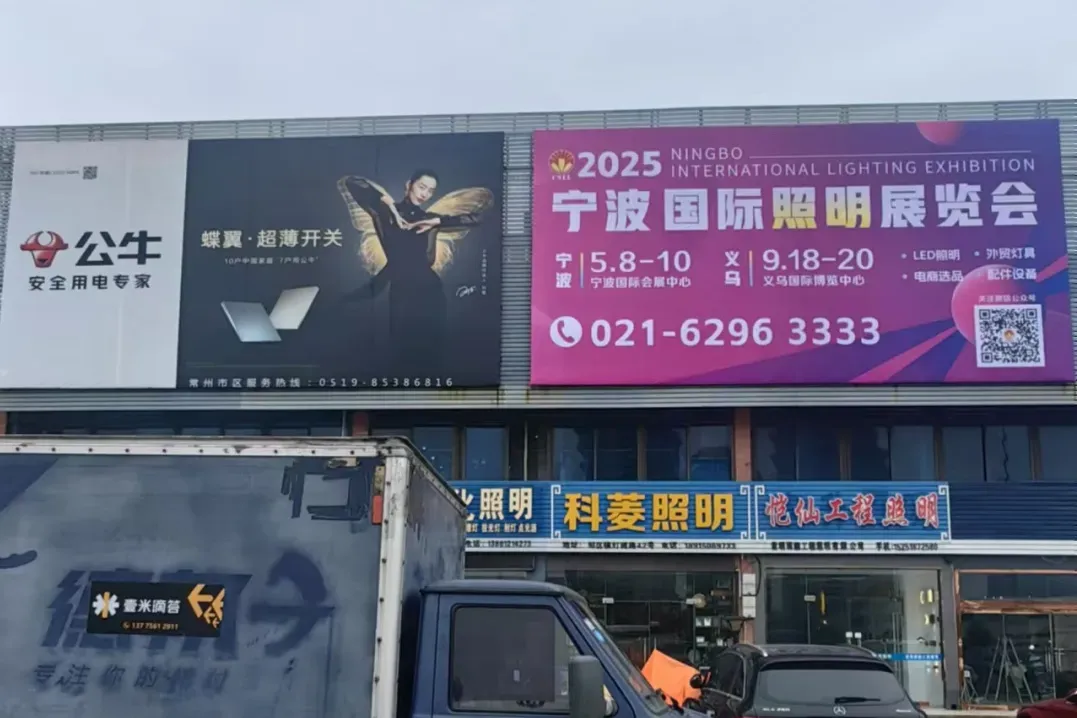1744280368341692.png