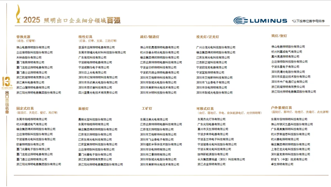 1749801529806738.png 图片4.png