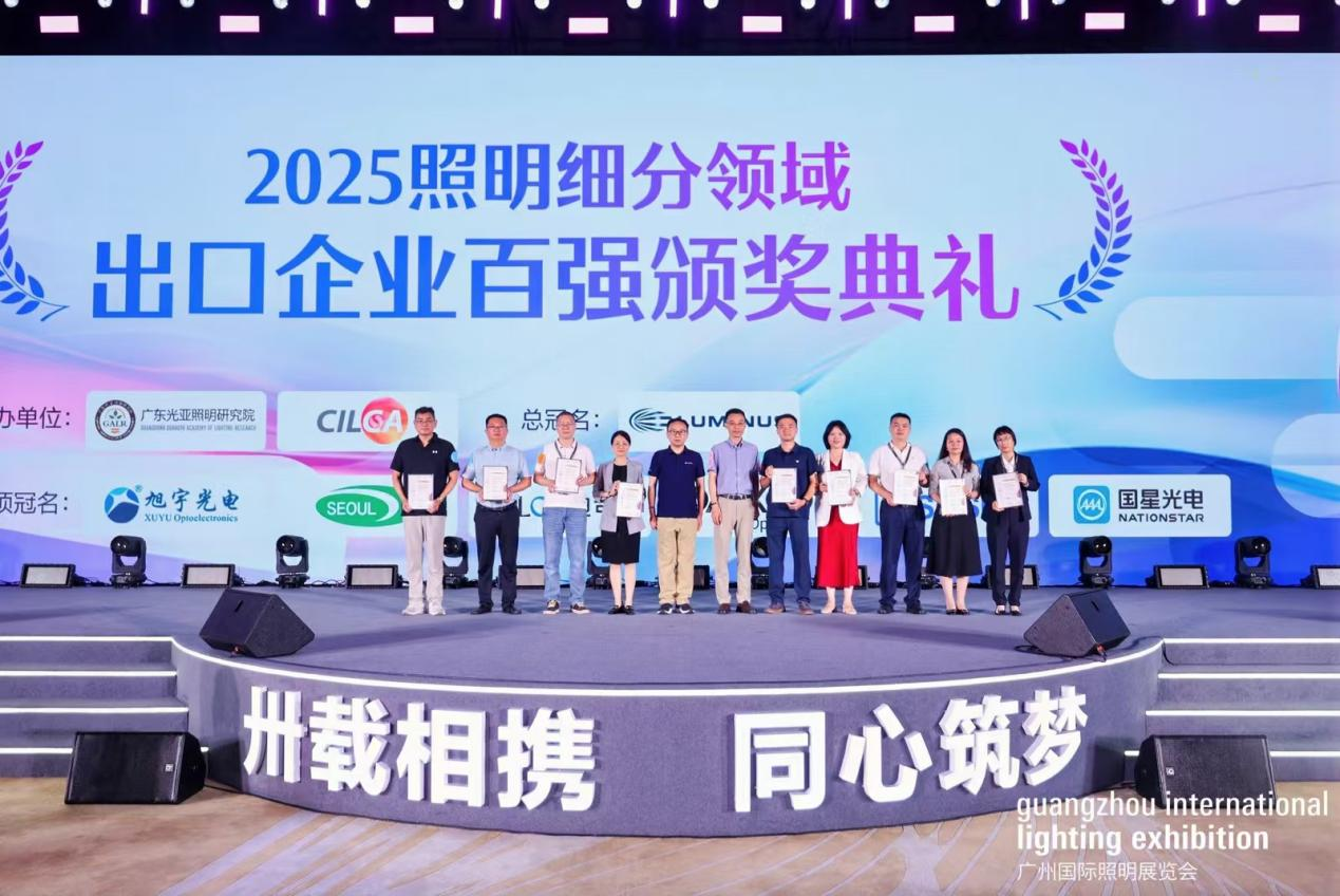 1749801656134518.png 替换光源.png