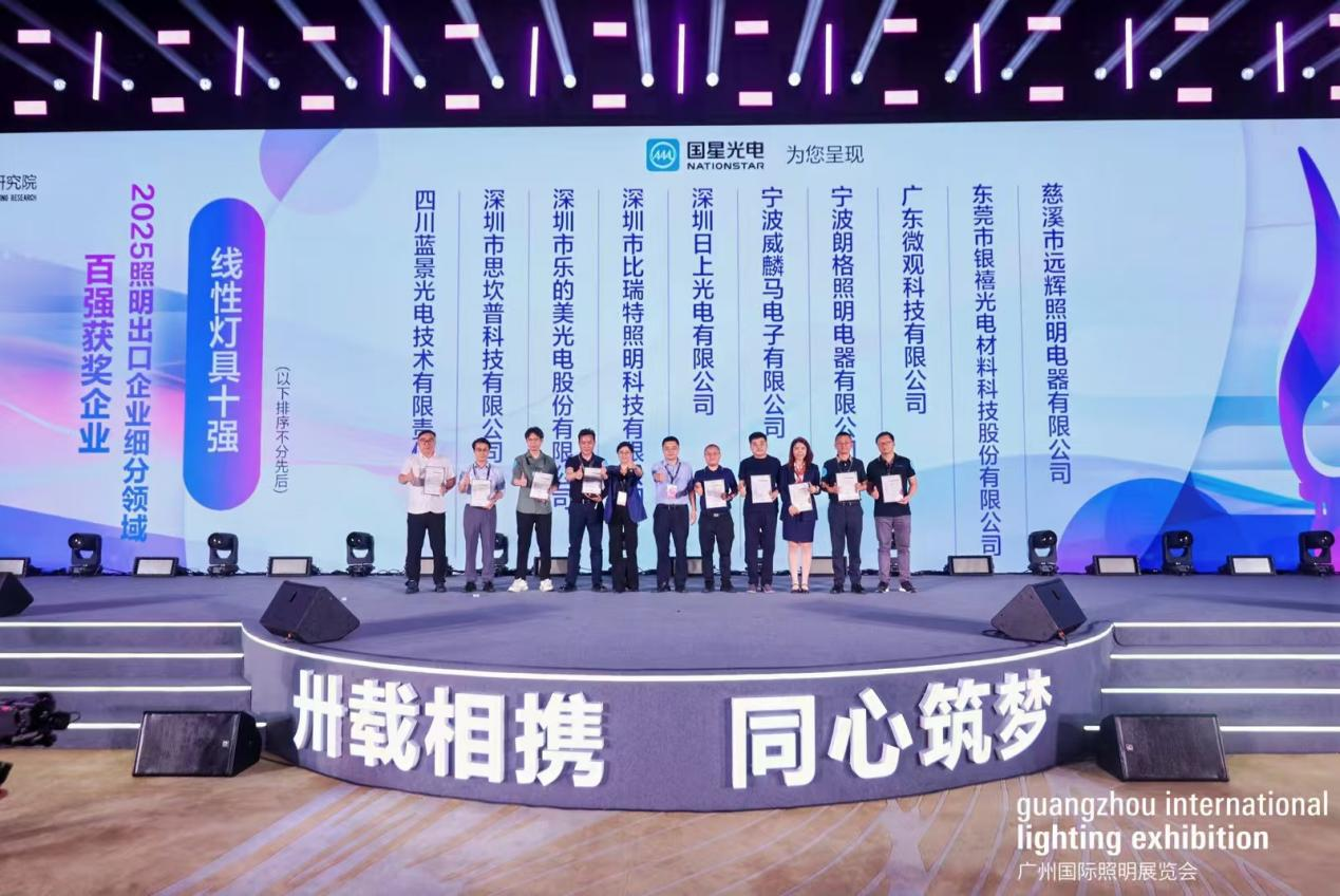 1749801673513061.png 图片5.png
