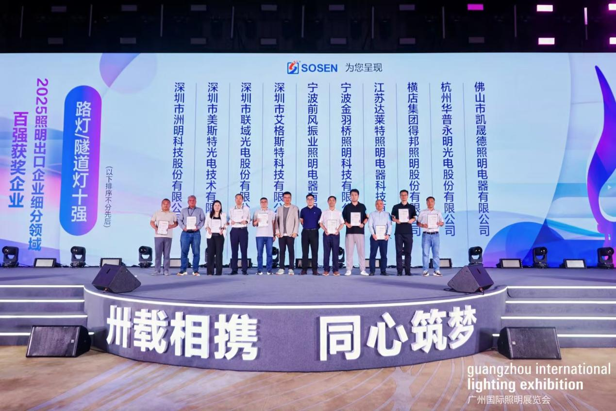 1749801687431619.png 图片6.png