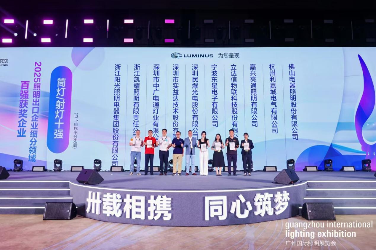 1749801712525149.png 图片8.png