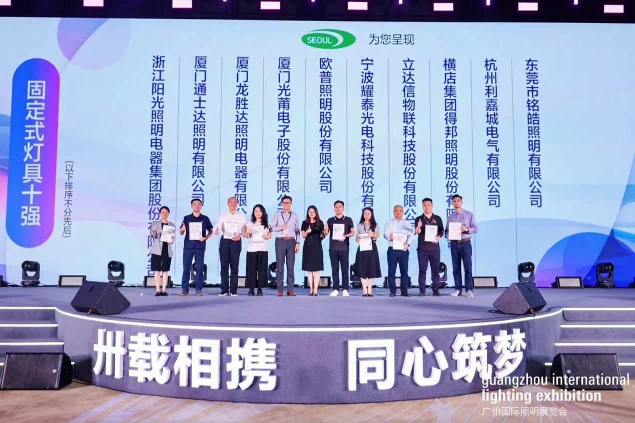 1749801722429345.png 图片9.png