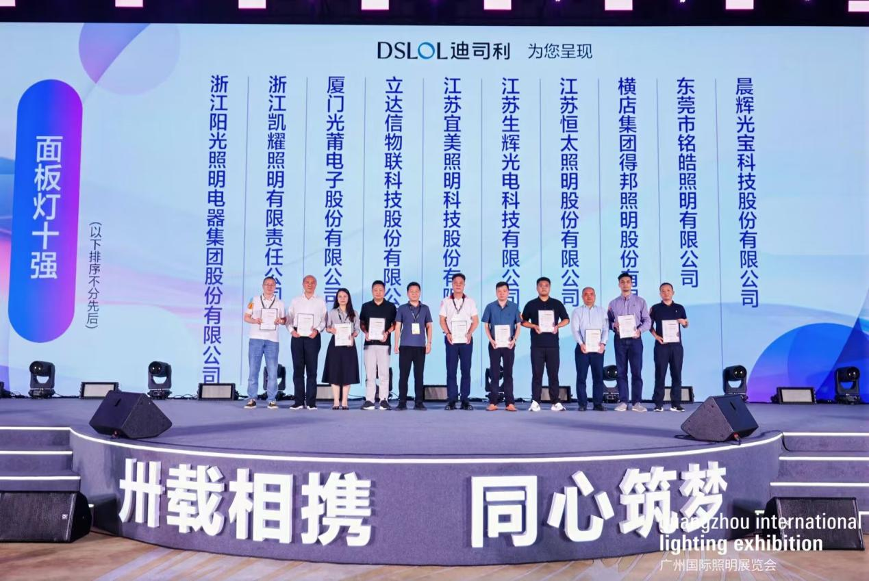 1749801733979434.png 图片10.png