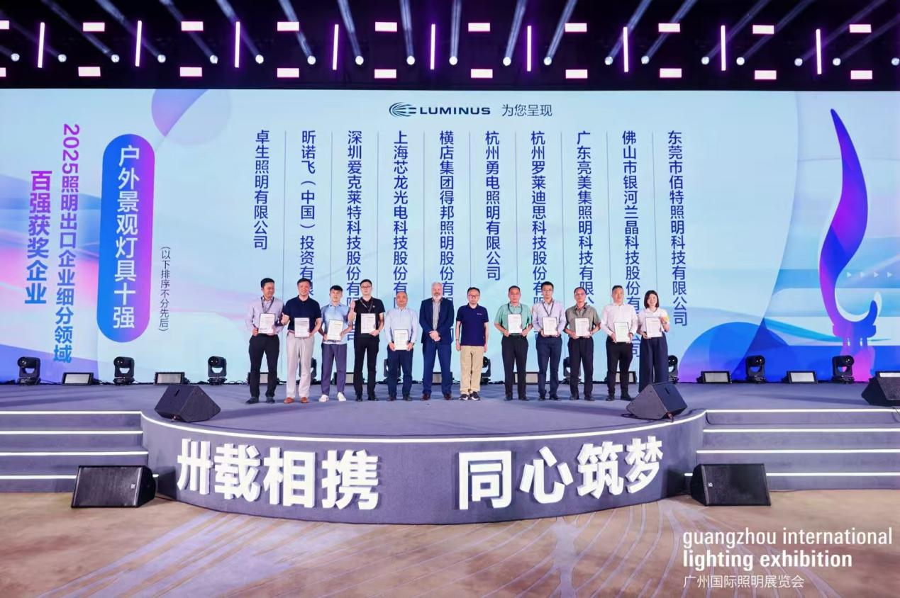 1749801769961473.png 图片13.png