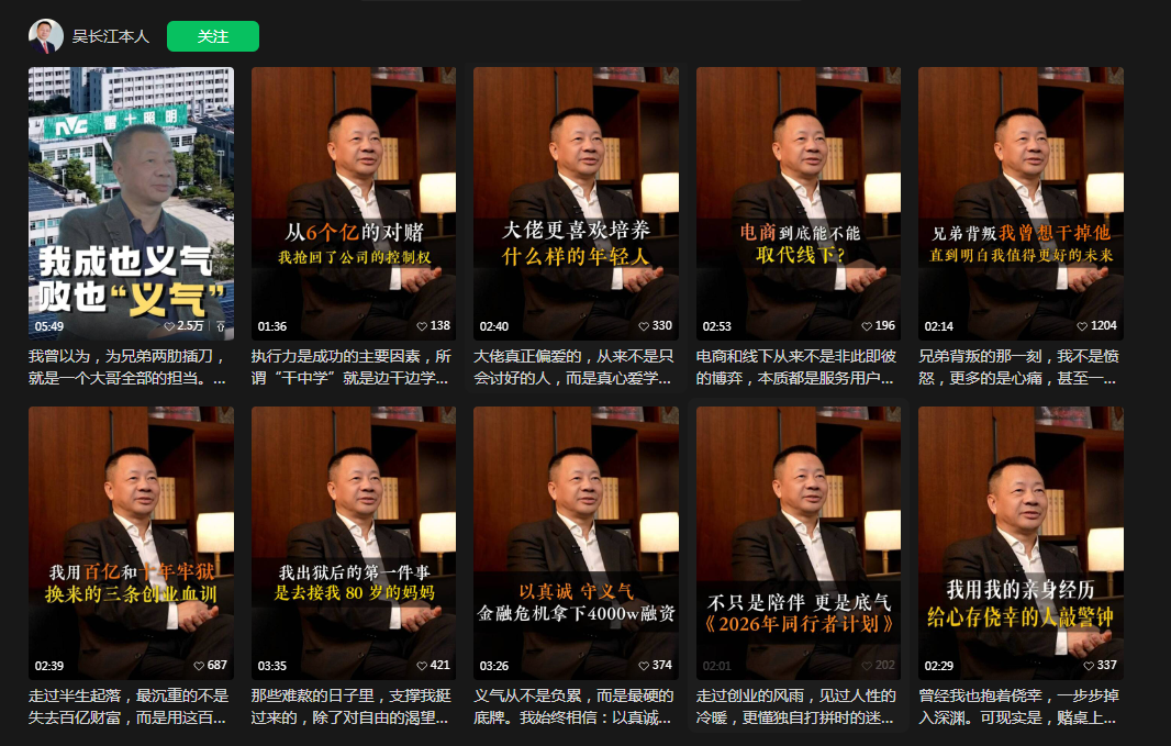 1768880932409772.png 695b2404c8eca5dfeb03a9ca700e06a1.png