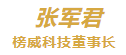 1784706942672667.png image.png